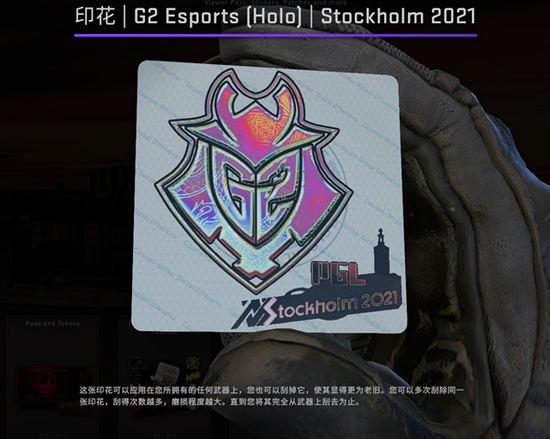 广东省首届电竞粤超联赛珠海站盛大开启
