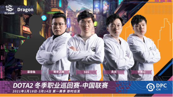 无畏契约圣地亚哥大师赛中国赛区队伍首战前瞻