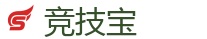 竞技宝官方网站-全球领先电子竞技赛事官网
